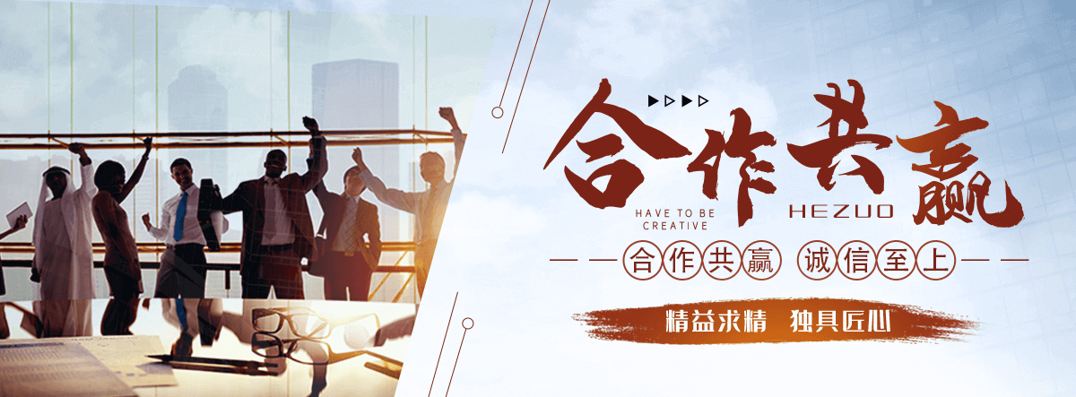 乌兰察布草坪基地